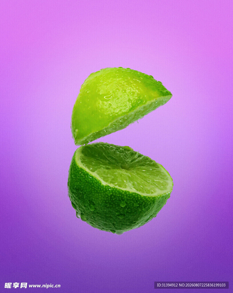 柠檬