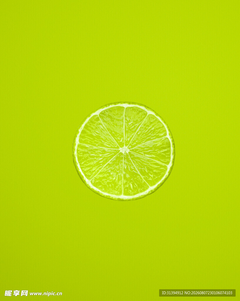 柠檬
