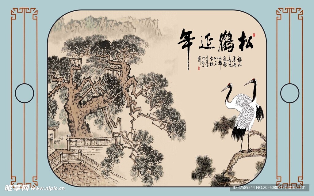 中式山水装饰画