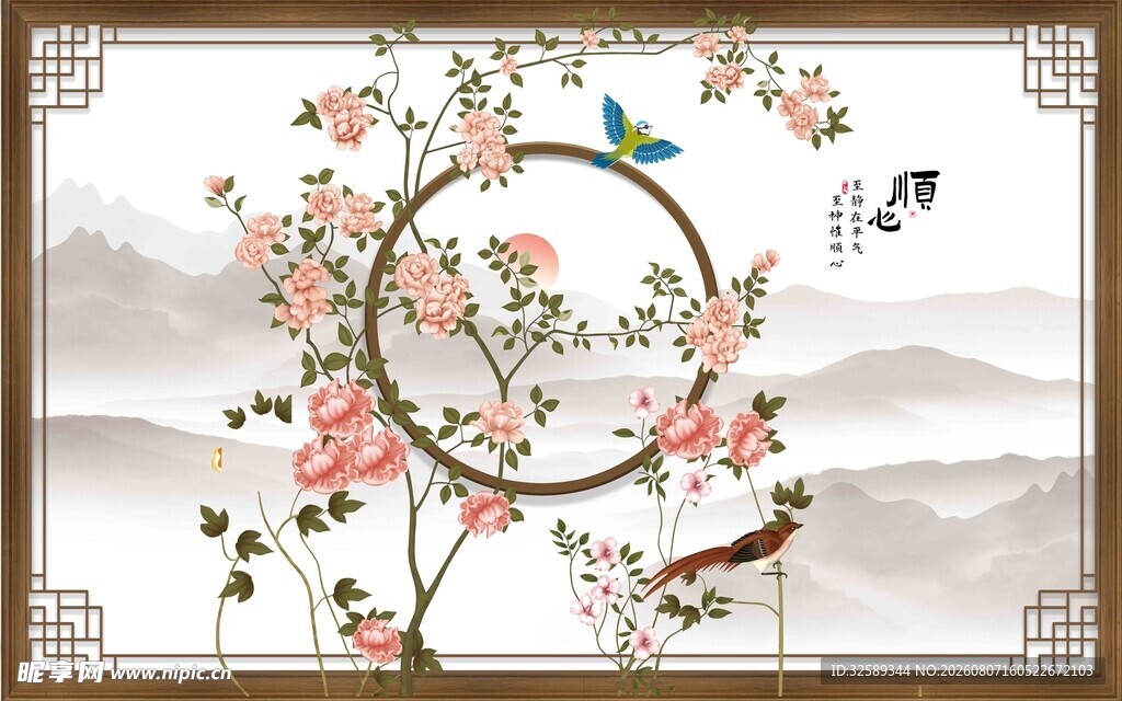 中式花鸟工笔画装饰图