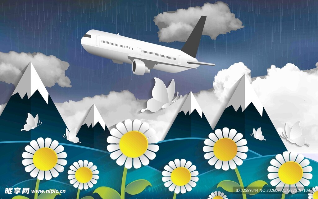 空中飞艇与山间雏菊美景