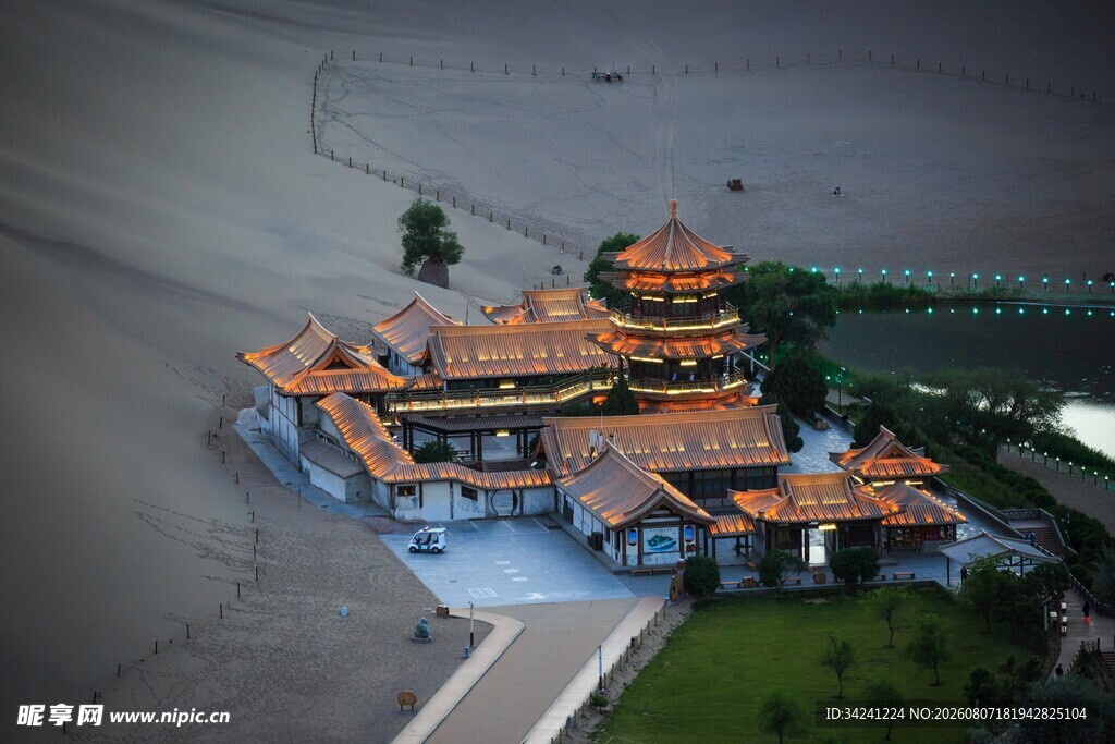 中式古建筑鸟瞰景观