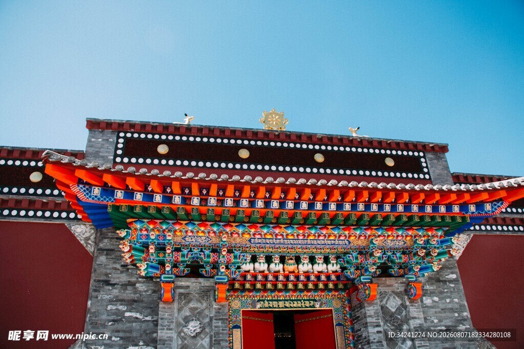 藏式建筑风采
