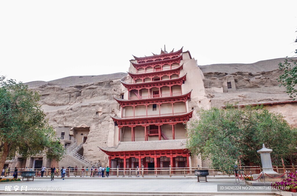 敦煌莫高窟九层楼景观