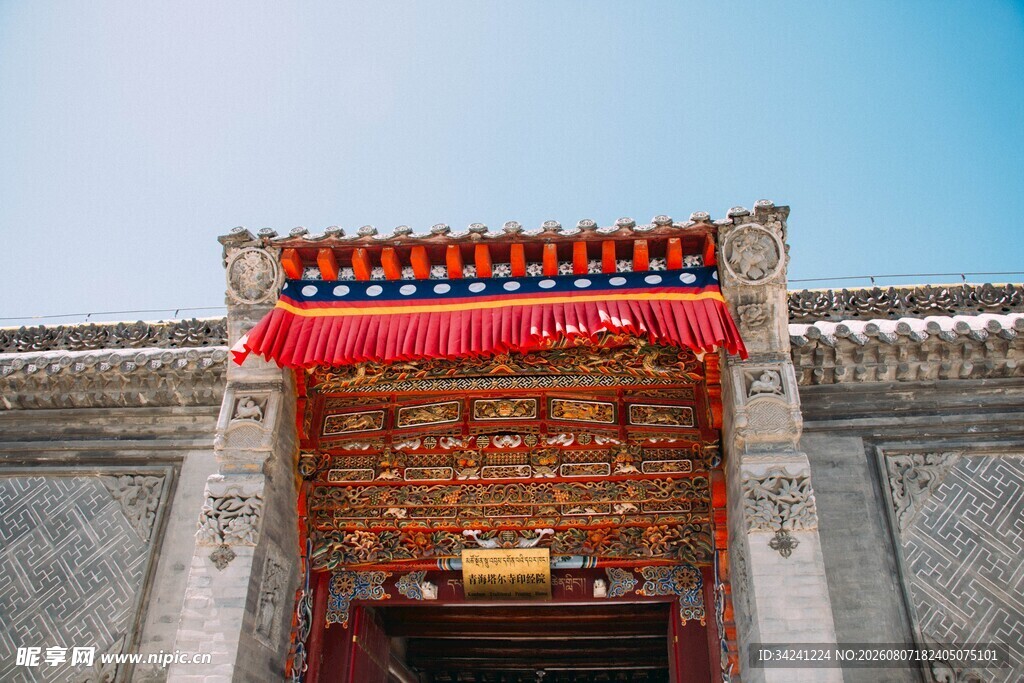 中式传统门楼建筑景观
