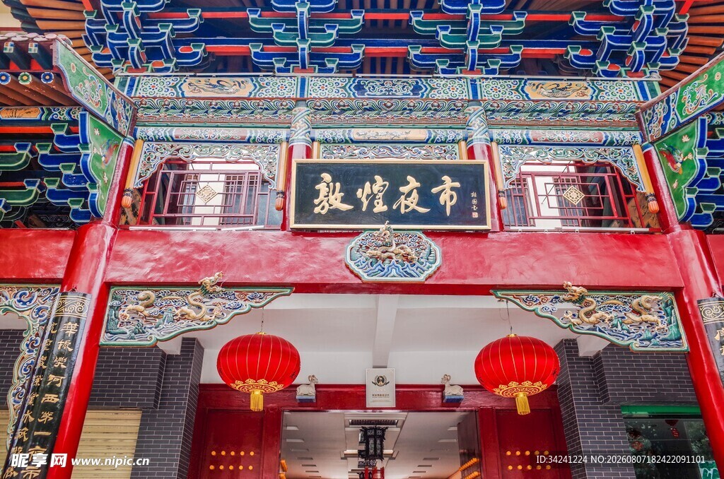 中式古建筑庙宇门头景观