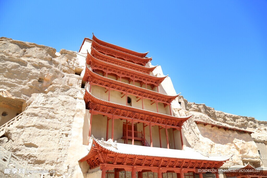 敦煌莫高窟古建筑景观