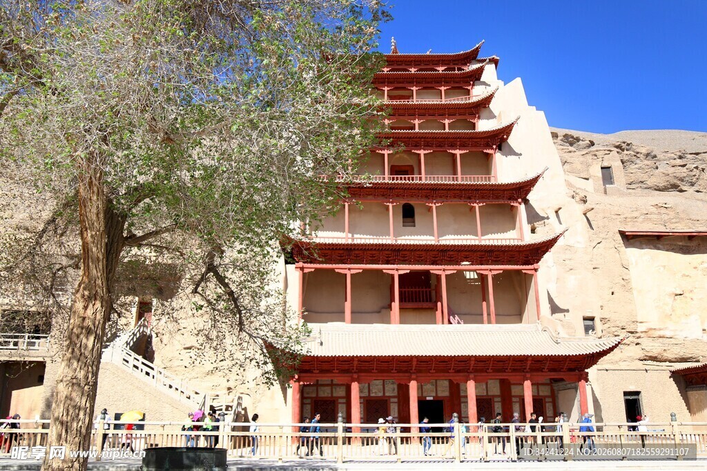 敦煌莫高窟壮观古建筑