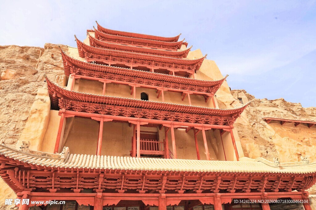 敦煌莫高窟精美古建筑