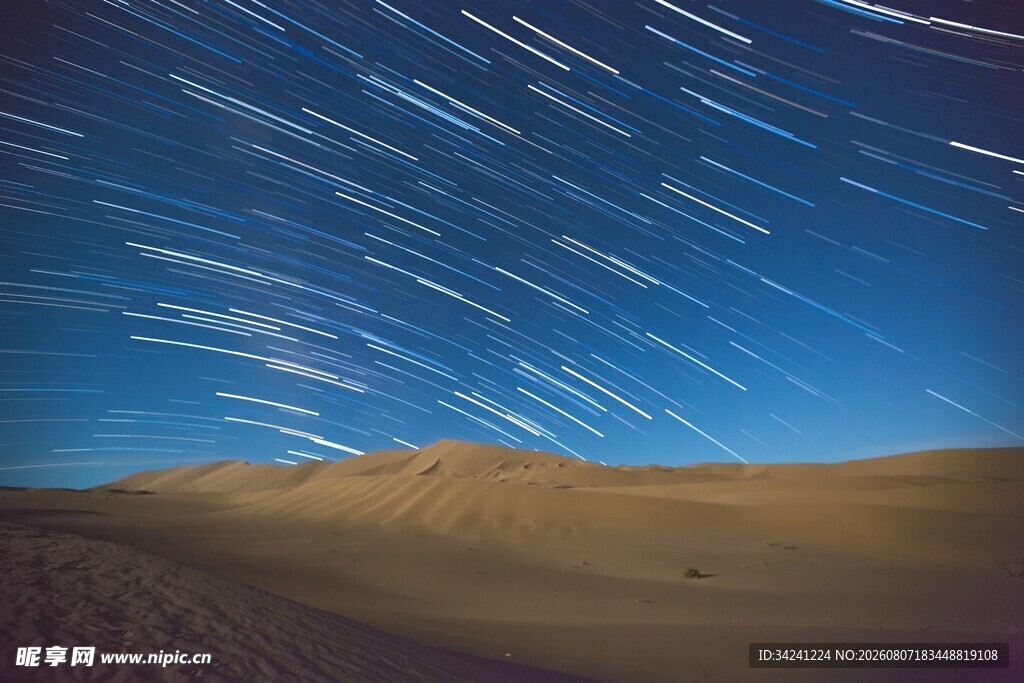 沙漠星空星轨梦幻美景