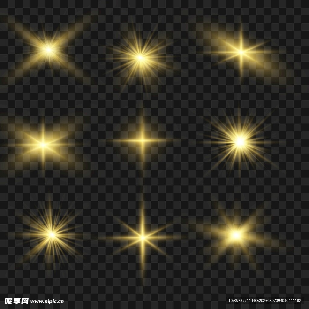 星光光影素材
