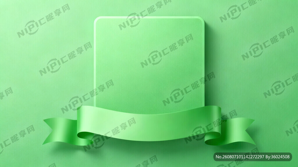 绿色主调 上方是方形