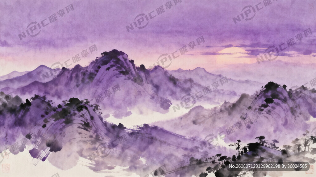 暮山紫背景