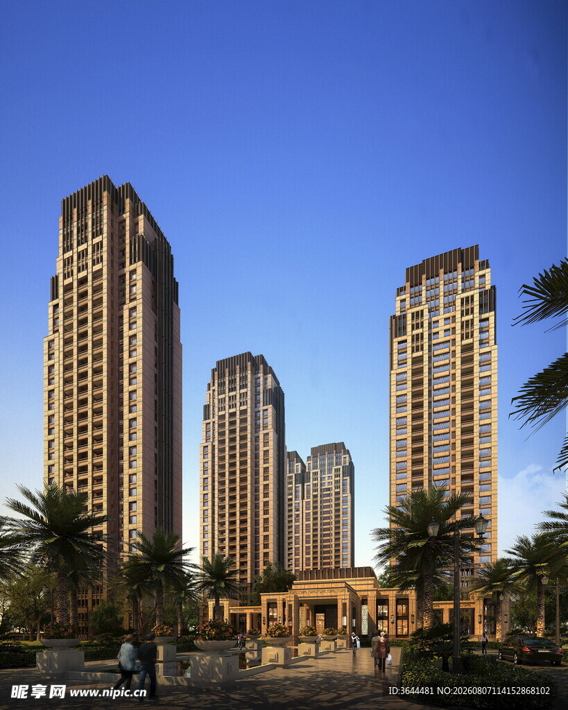 现代都市高层住宅景观