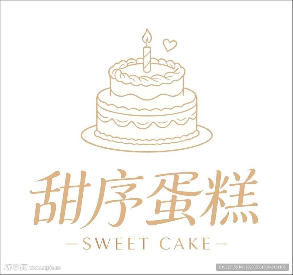 甜序蛋糕品牌标志设计