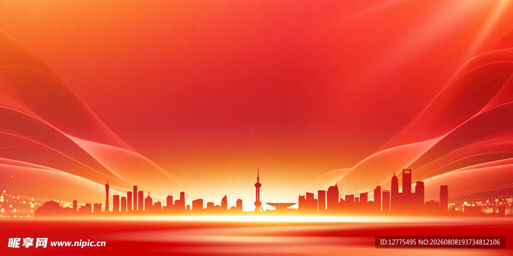 展板背景