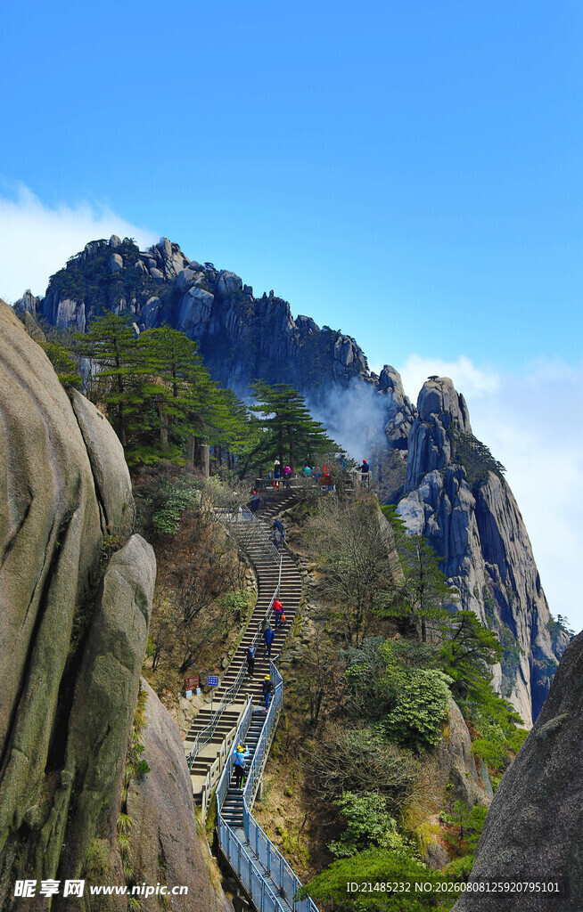 黄山奇峰栈道壮美景观