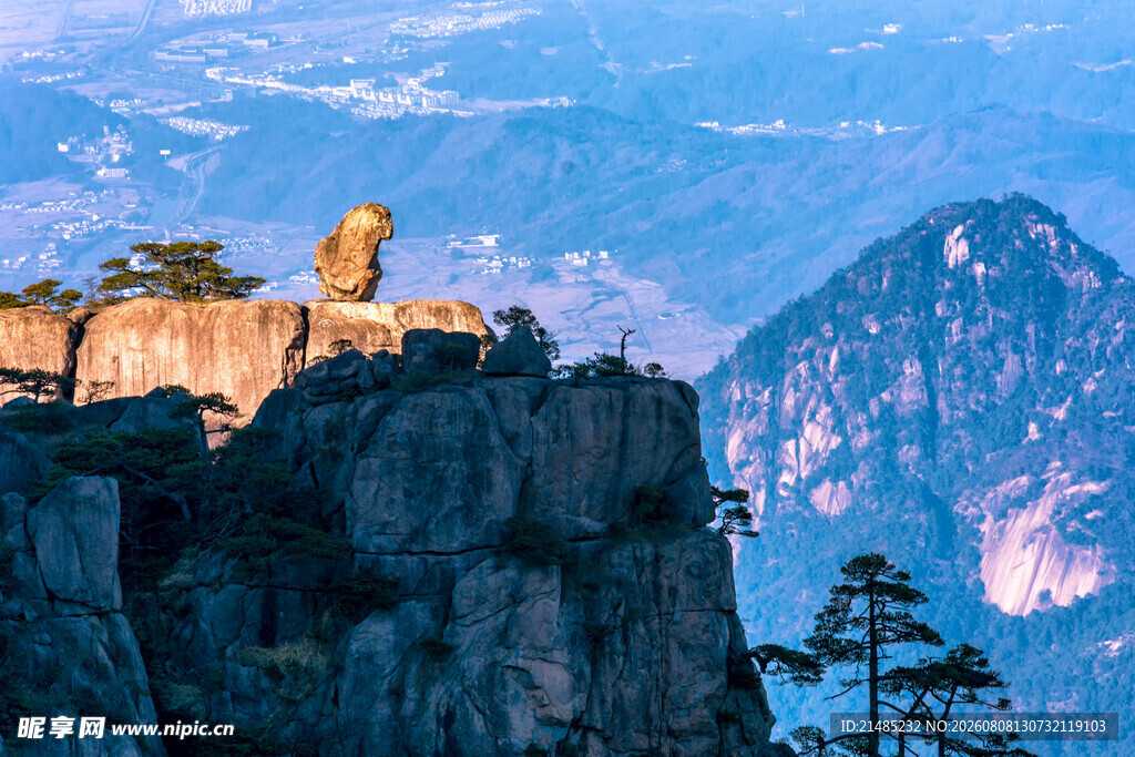 黄山之巅壮丽美景