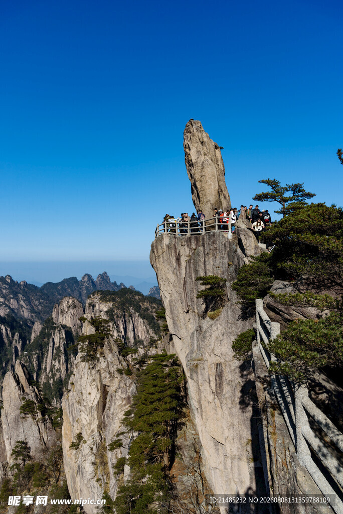 黄山奇峰景观