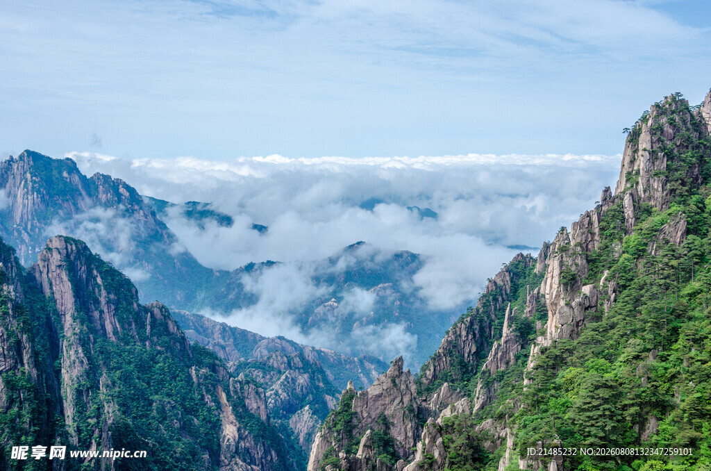 黄山云海壮丽山景