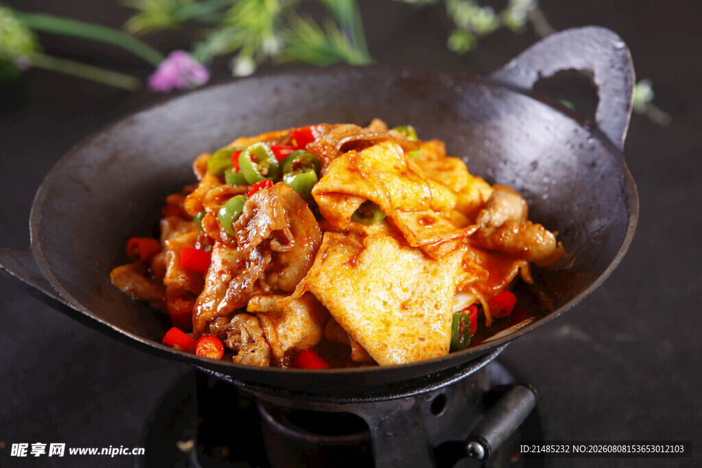 干锅豆腐