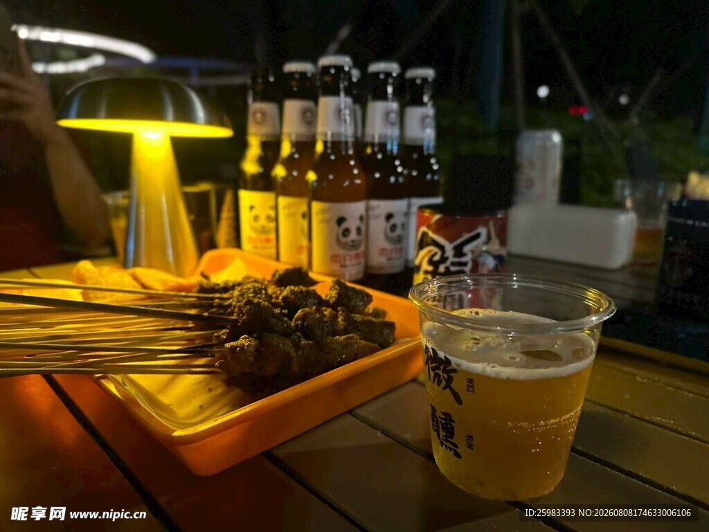啤酒