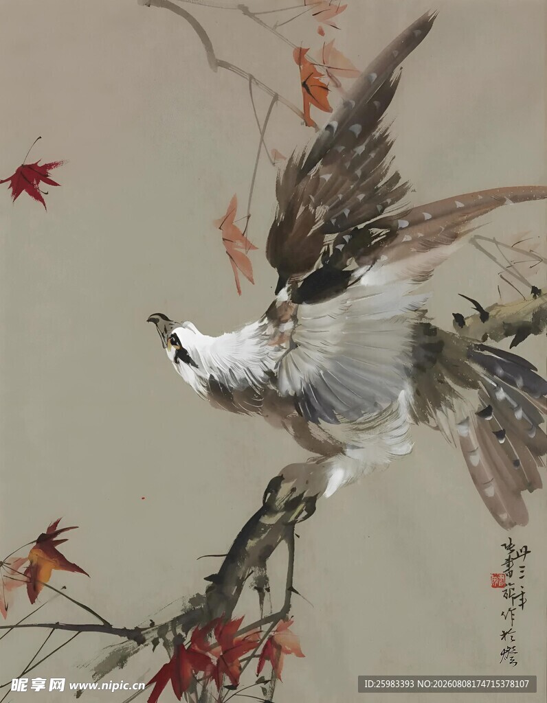 鹰栖枝头图