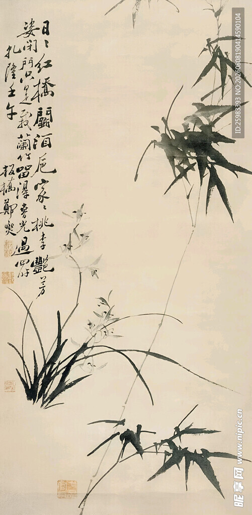 水墨兰竹图