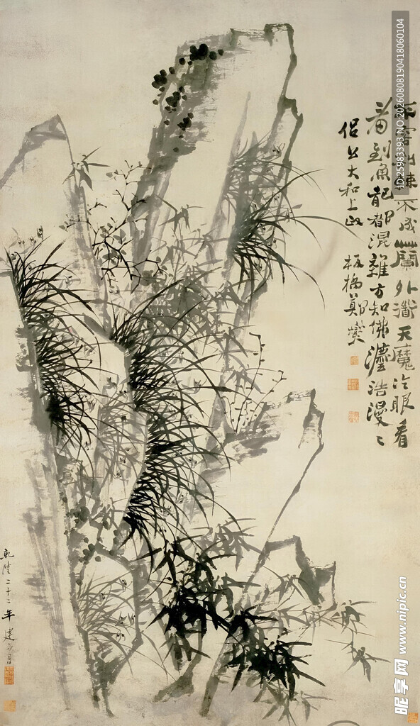 山石兰竹图