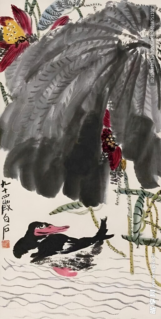 锦鲤荷花图