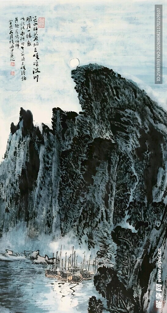 深山明月图