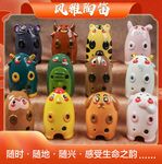 十二生肖陶笛