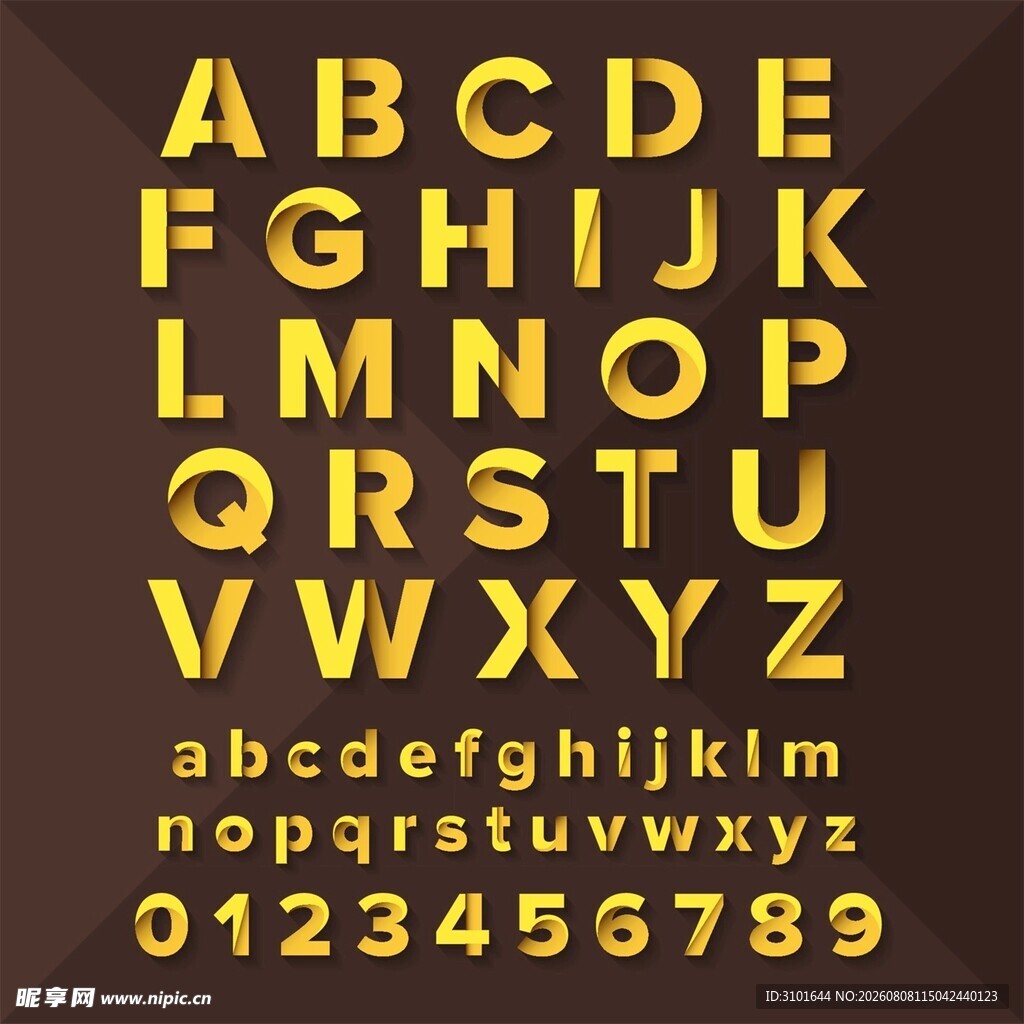 英文字母数字设计