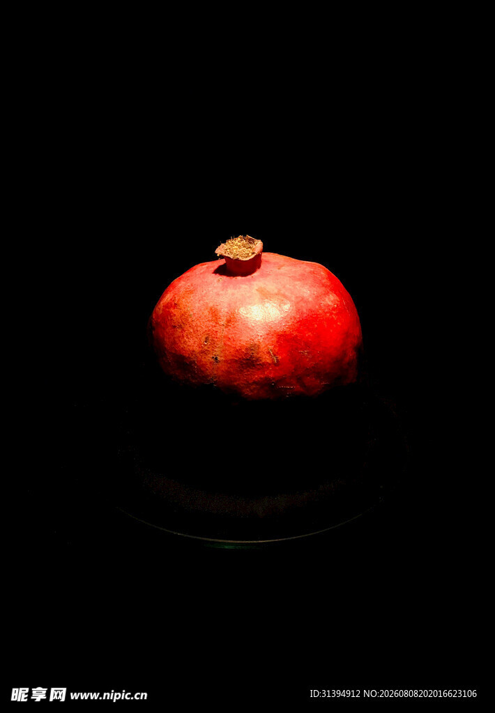 石榴