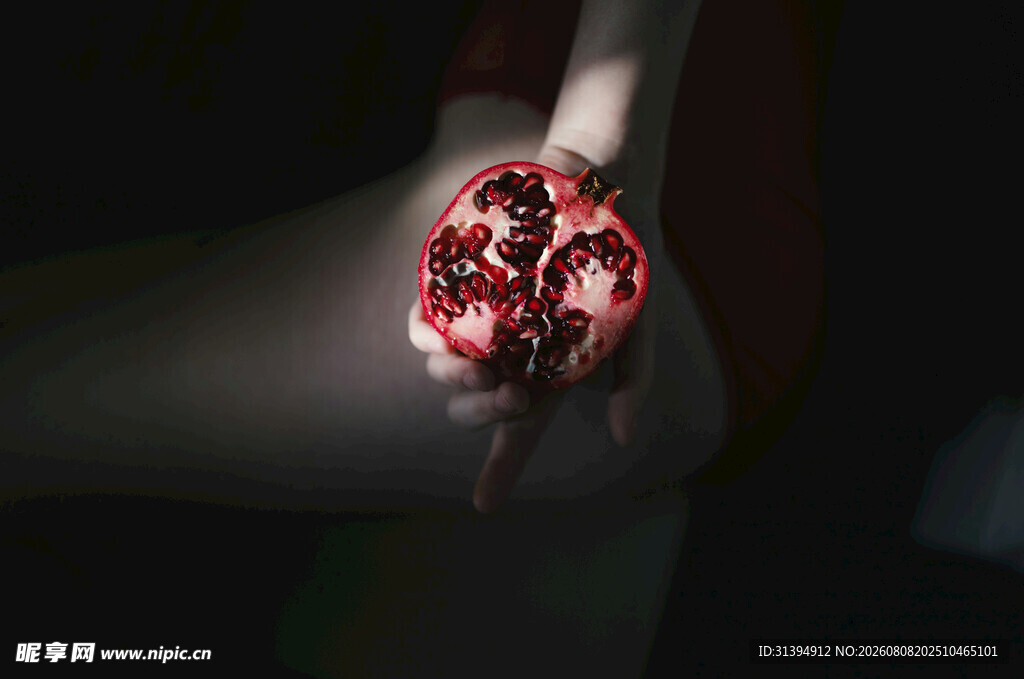 石榴