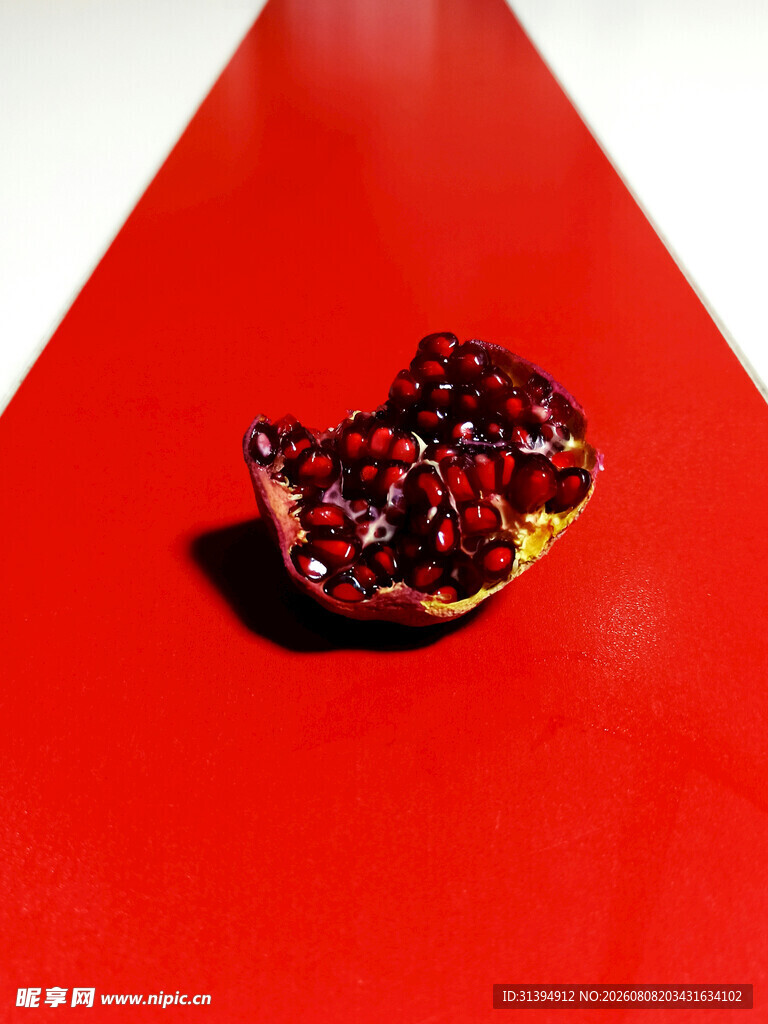 石榴