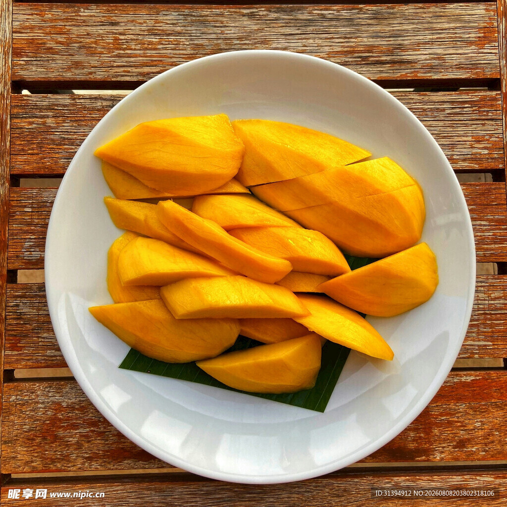 芒果