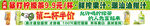 暴打柠檬茶