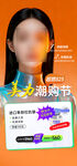 超值美好物推荐