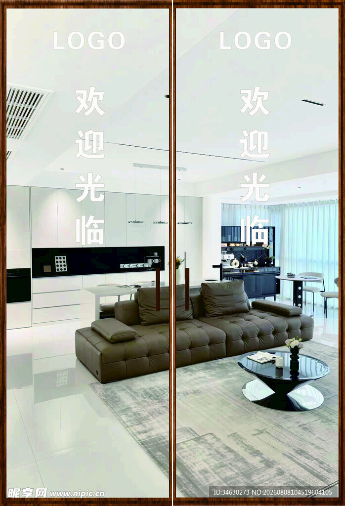 门窗电梯门欢迎光临海报