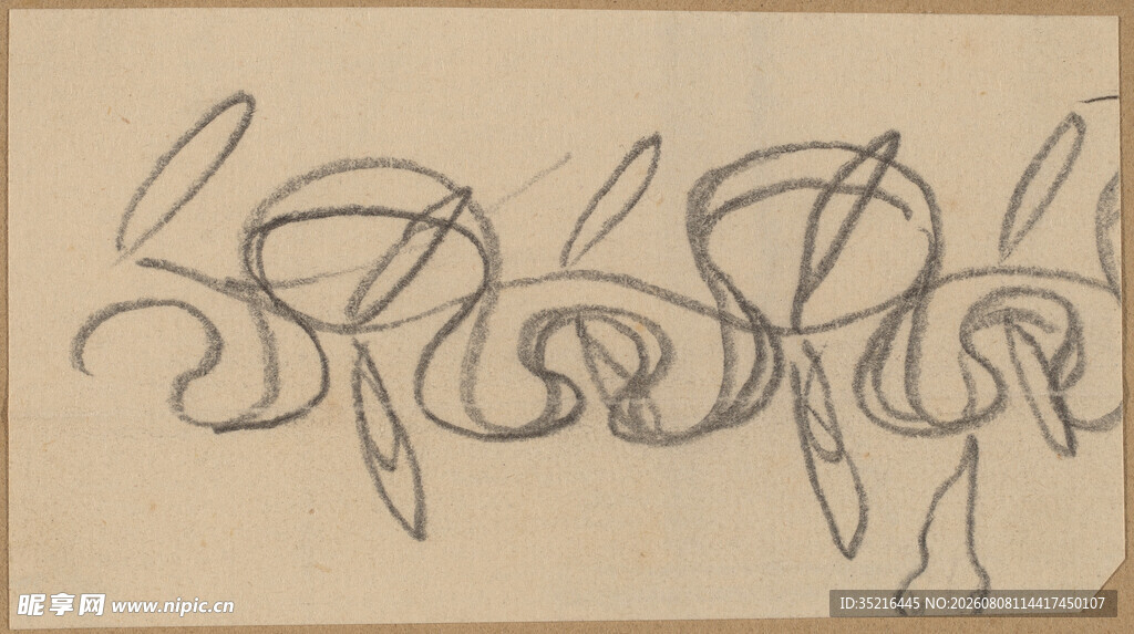 手写复古风格装饰字体