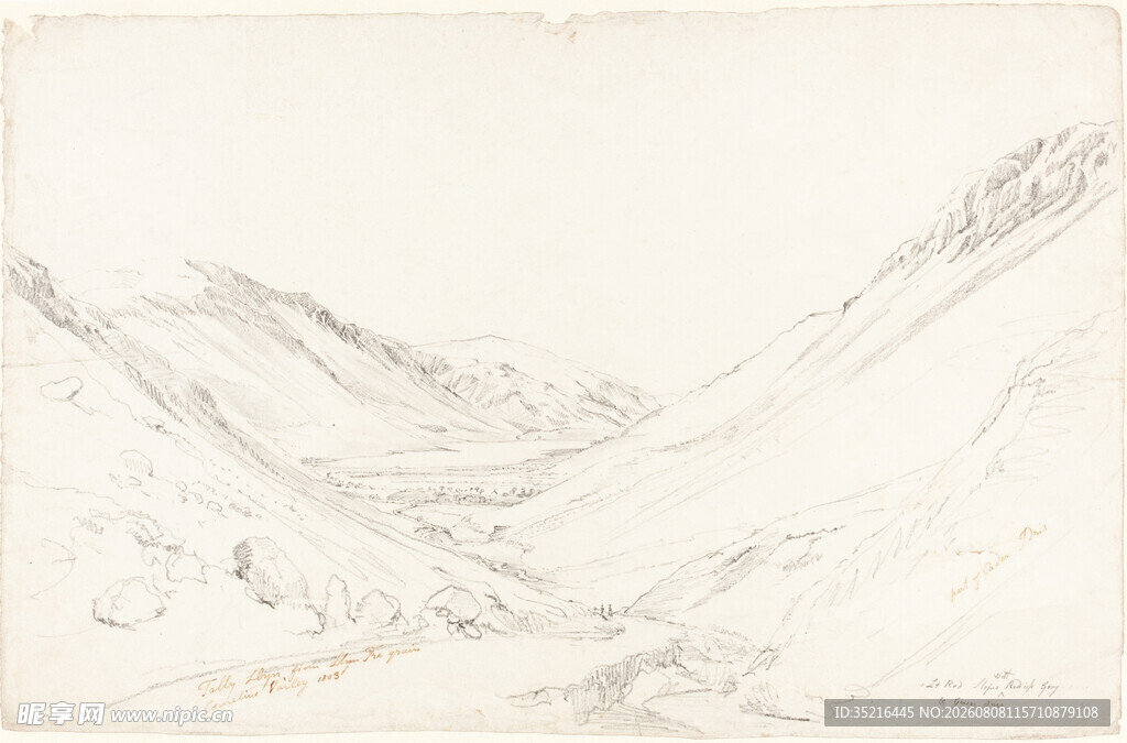 山水素描画稿