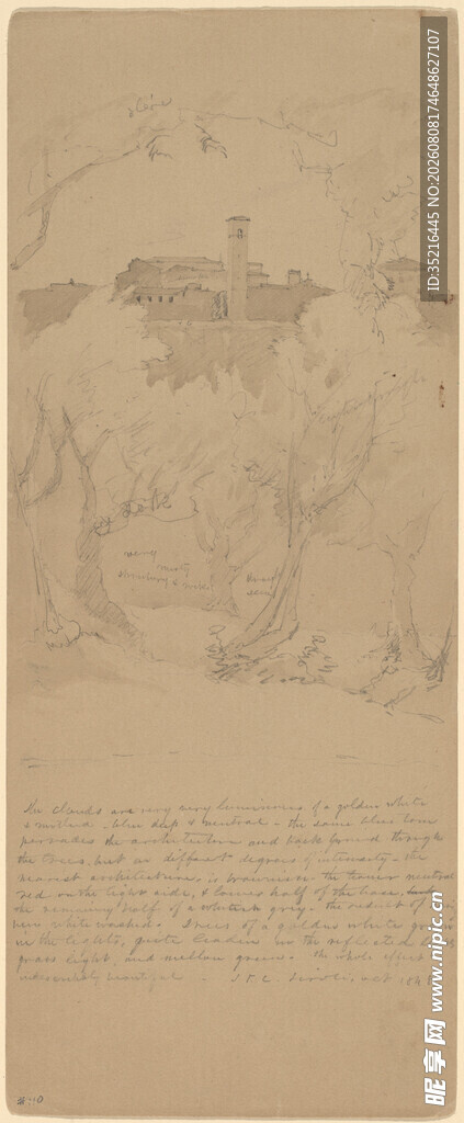 古典风景插画