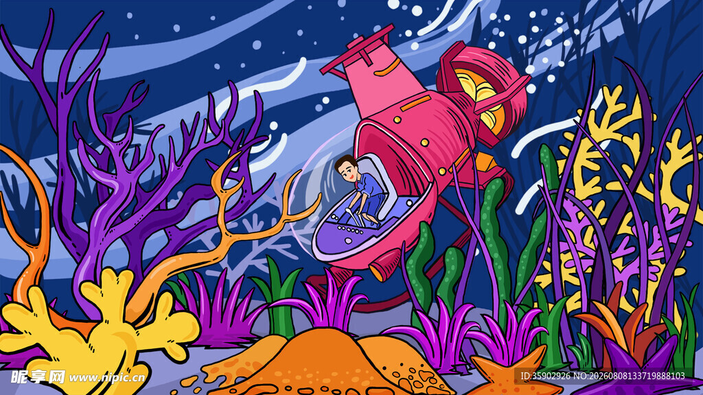 海底奇幻世界中的潜水员
