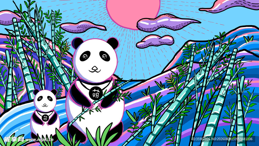 熊猫漫步奇幻山水间