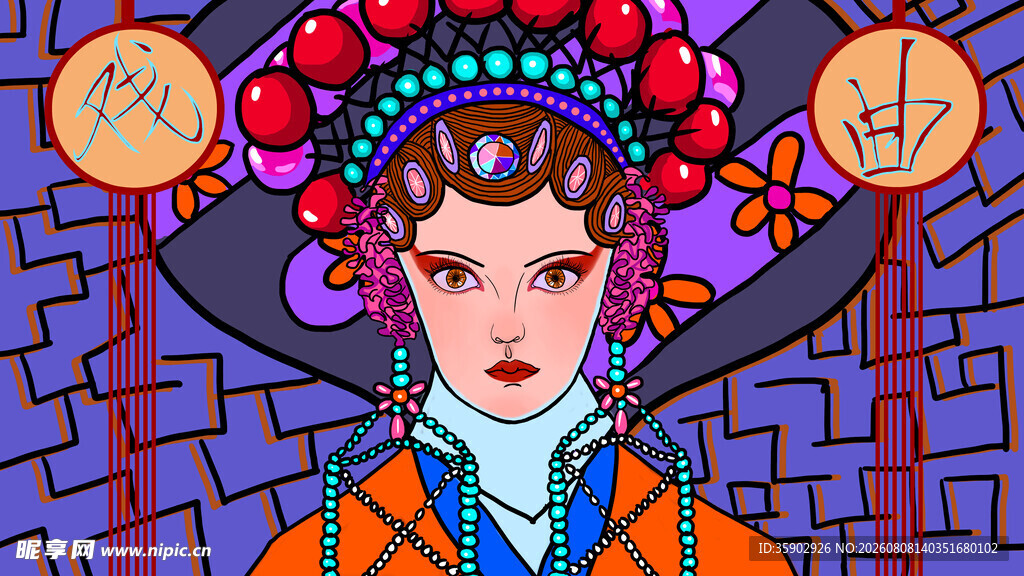 京剧扮相女子插画