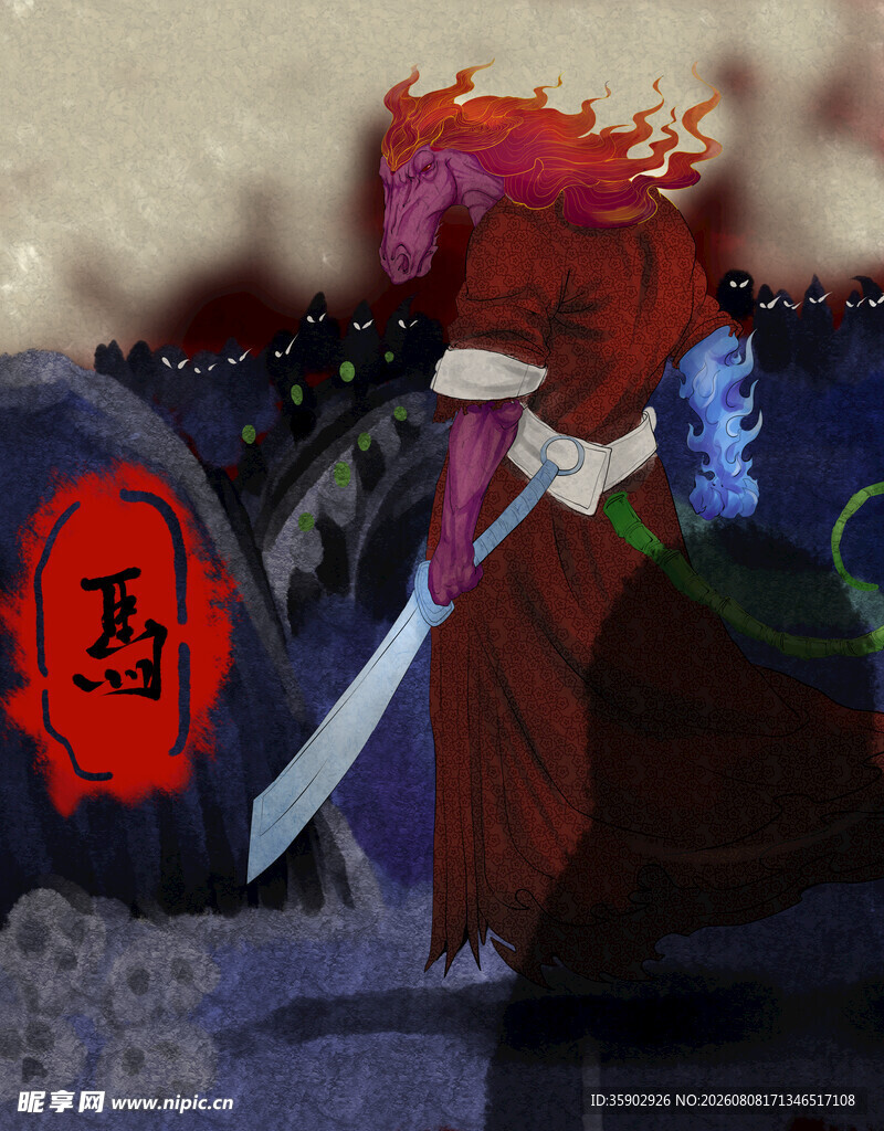 红发剑士持剑站立场景