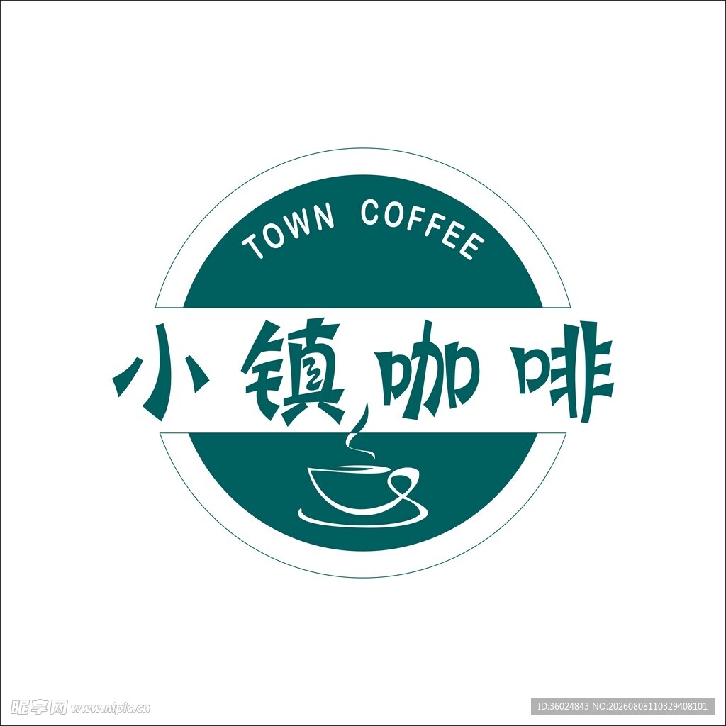 小镇咖啡