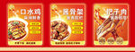 灯箱布