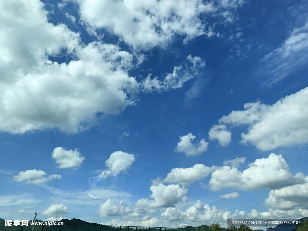 蓝天白云
